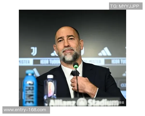 莫雷托谈图多尔现状尤文期待其表现稳定持续提升