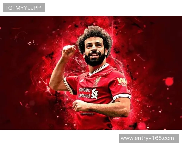 利物浦高层重申不会出售萨拉赫坚定立场引发关注