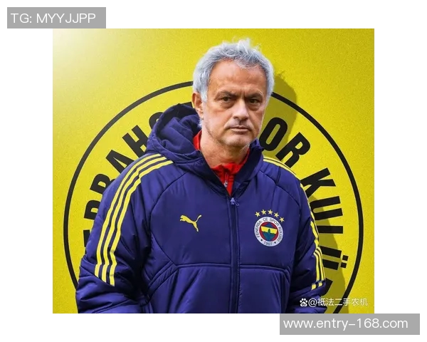 穆里尼奥谈球队前锋表现无力进球仍对球员们的努力感到自豪